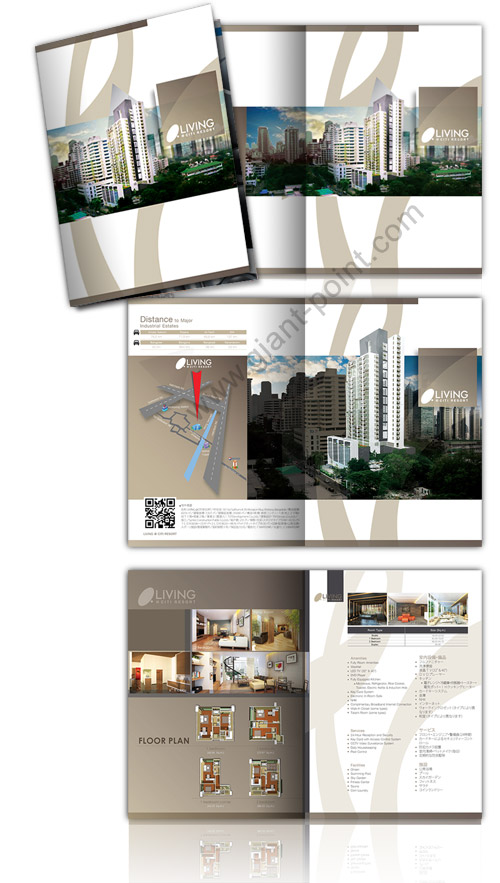 brochure design cityresort