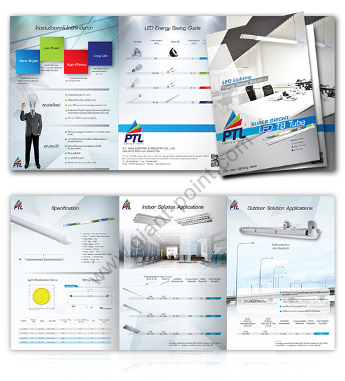 brochure design ptl