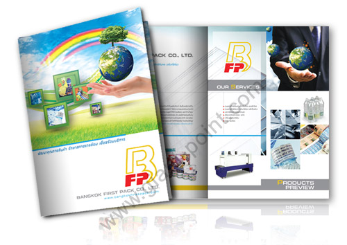 brochure design bangkokfristpack