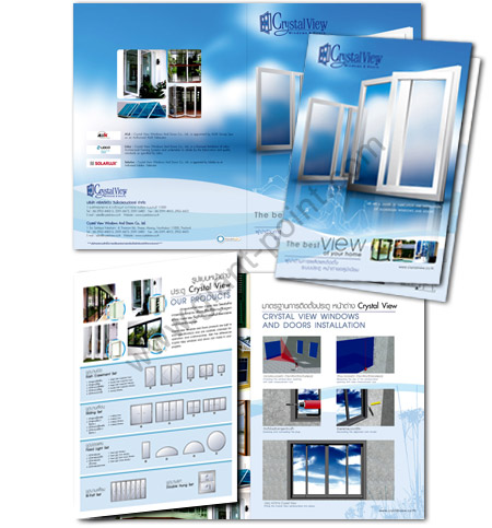 brochure design crystalview