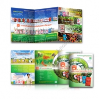 brochure_design_siansuwan