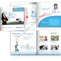 brochure design greatconner2