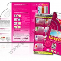 brochure design davco