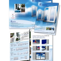 catalog_design_crystalview