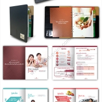 booklet_design_kbank1