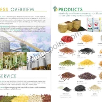 inside_agri_industrial