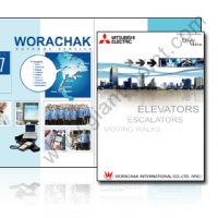 company profile warachak2