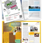 newsletter_design_tpc21