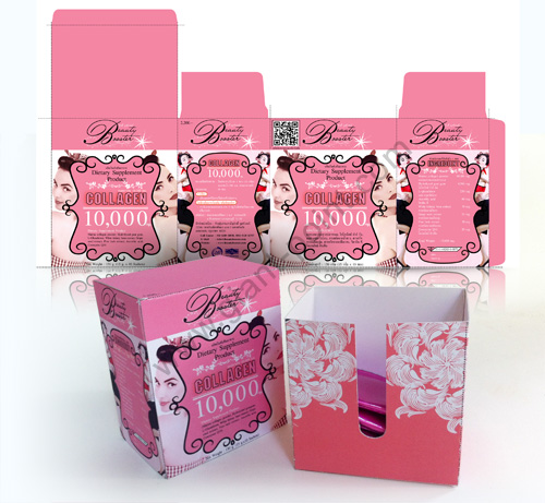packaging_design_beautybooster1
