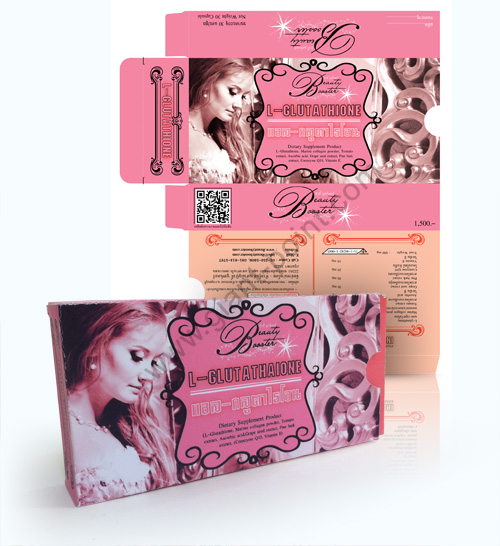 packaging_design_beautybooster2