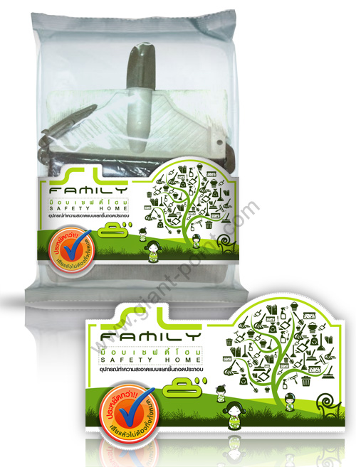 packaging_design_slfamily1