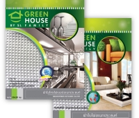 packaging_design_greenhouse3