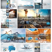 slide_presenation_crc