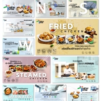 slide_presentation_newstar2