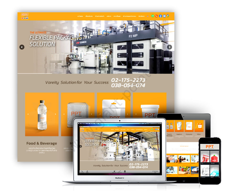 webdesign_spcinter