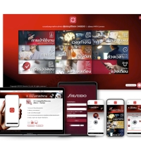 webdesign_shiseido_prtr webdesign_shiseido_prtr