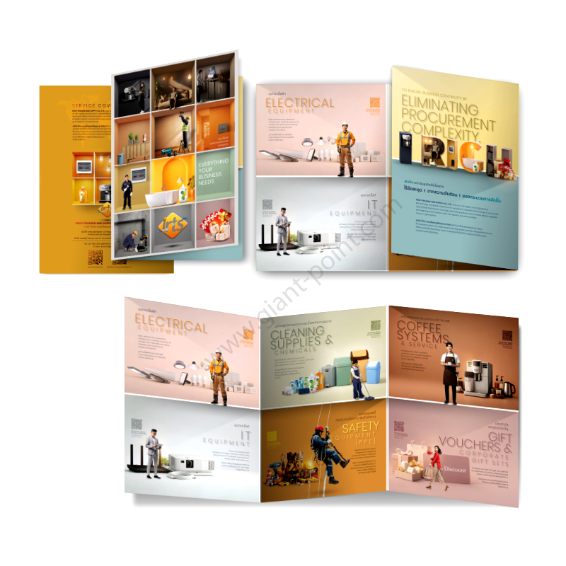 ตัวอย่าง company profile