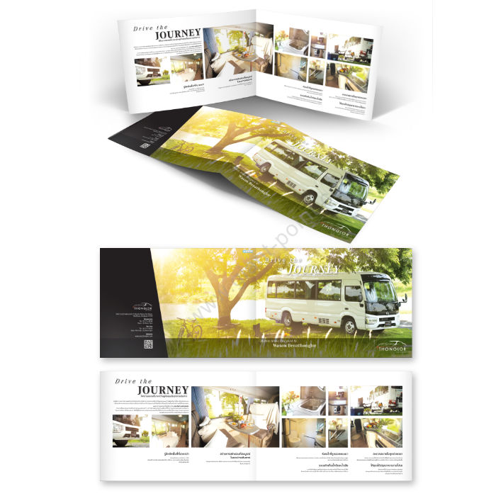 Brochure Design