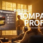 ตัวอย่าง slide presentation