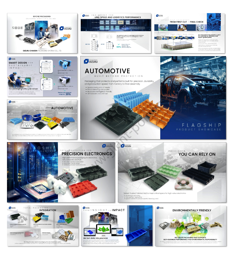 ตัวอย่าง slide presentation